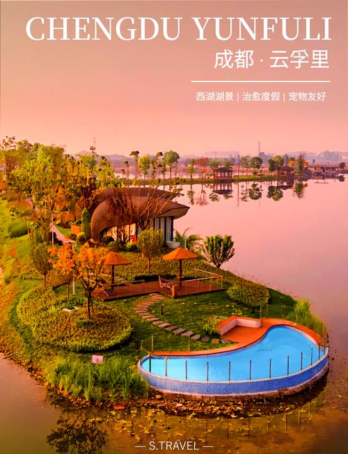 武汉休闲效果好不好_武汉休闲效果好不好_武汉休闲效果好不好