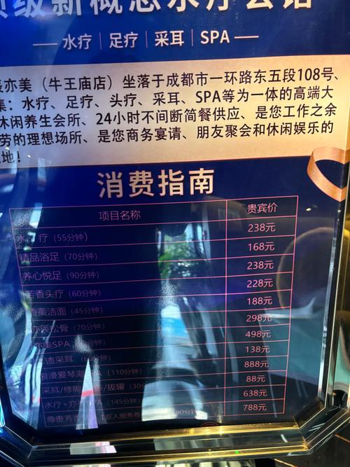 武汉市最好的桑拿会所_2020武汉桑拿_武汉桑拿效果好不好