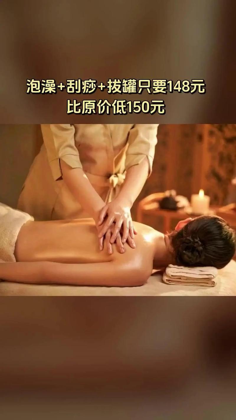 武汉桑拿体验究竟如何？小张亲身经历告诉你：从身体僵硬到焕然一新