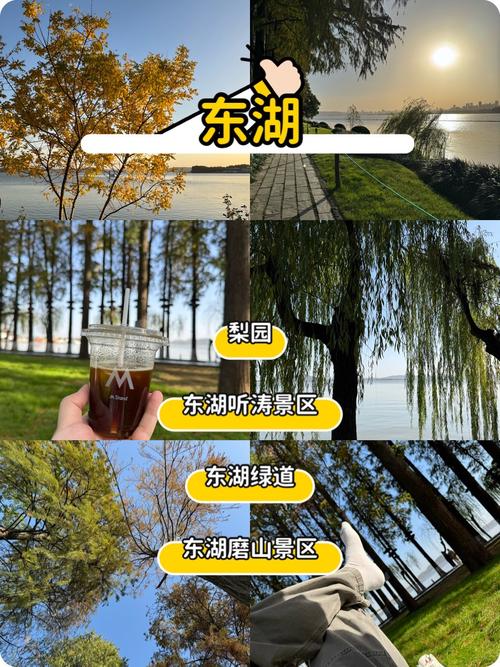 武汉休闲去处_武汉休闲体验_武汉体验