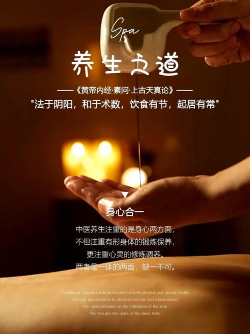 成都的养生都是正规的吗_成都的养生馆_成都养生哪里好