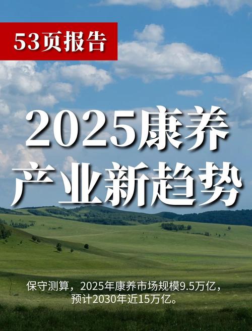 武汉养生效果好不好_武汉养生效果好不好_武汉养生效果好不好