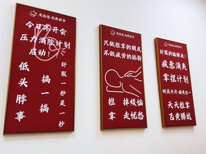 武汉性价比最高的养生_武汉养生哪里好_武汉养生比较好的地方