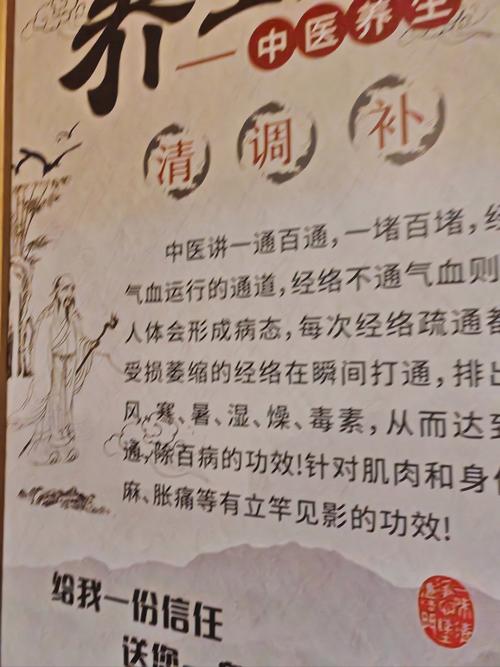 武汉养生怎么样_武汉养生馆_武汉养生什么意思