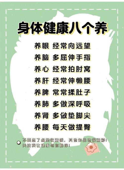 武汉养生sz_武汉养生推荐_武汉养生的地方
