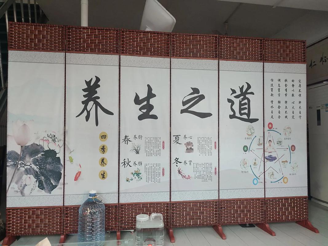 武汉养生靠谱吗？听互联网中层老张的养生探索与成果