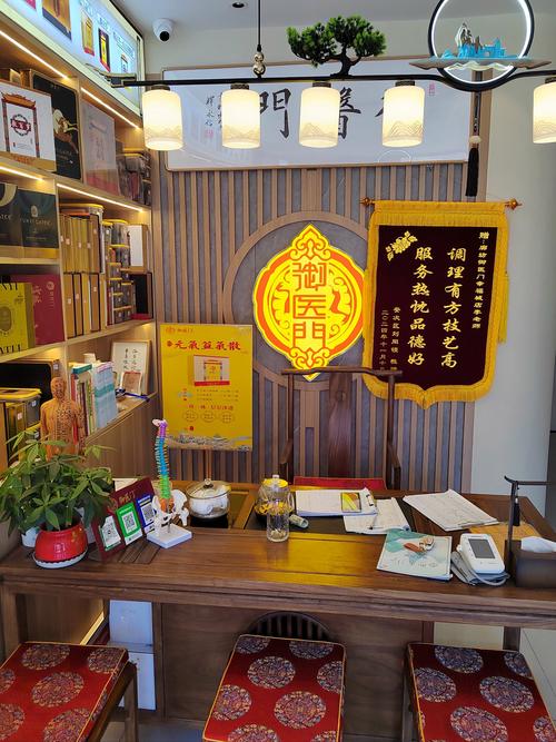 武汉养生怎么样_武汉养生sz网_武汉养生什么意思