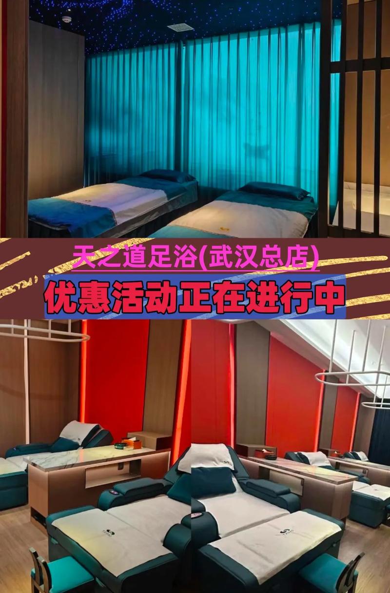武汉桑拿效果好不好_武汉桑拿十大排名榜_2021年武汉桑拿