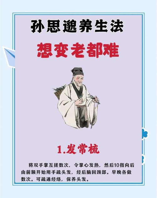 在武汉找靠谱养生途径？老王的经历或能帮你少走弯路