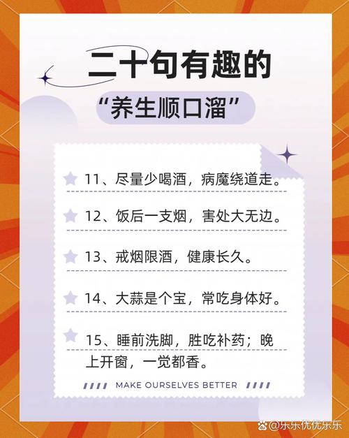 养生指南服务平台_《养生指南》杂志_武汉养生指南