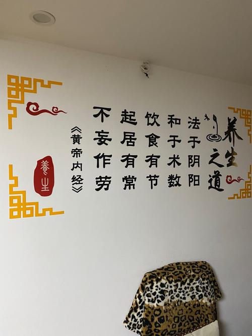 朋友亲身验证！武汉养生成效显著，或能帮你少走弯路