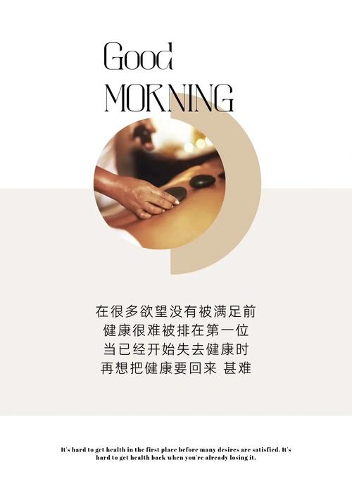 武汉养生效果好不好_武汉养生效果好不好_武汉养生效果好不好