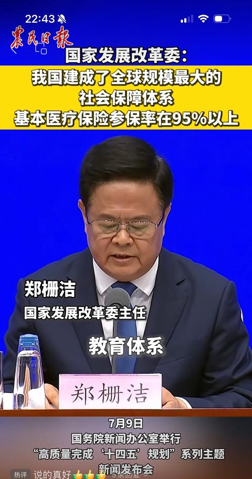 2020武汉桑拿_武汉桑拿体验报告汉口_武汉桑拿体验