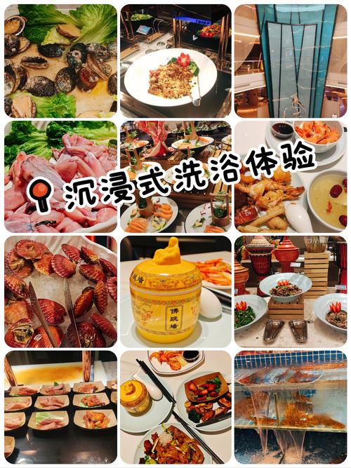 2020武汉桑拿_桑拿武汉_武汉桑拿怎么样