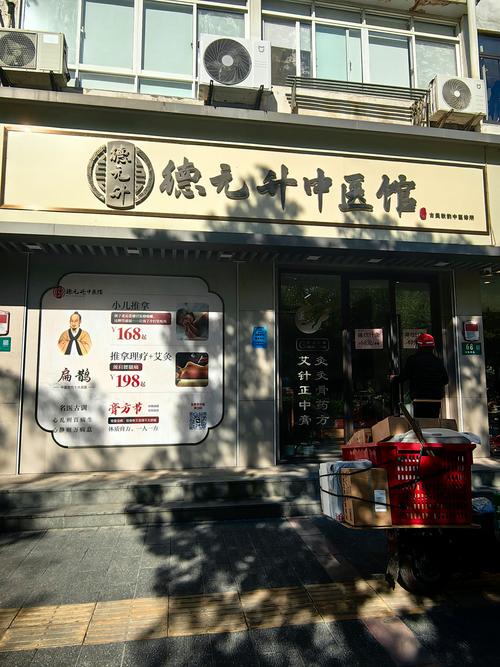 武汉哪里有服务好的养生_武汉养生sz_武汉养生馆