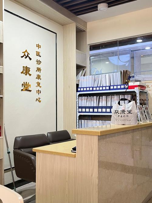 武汉养生馆_武汉养生sz_武汉哪里有服务好的养生