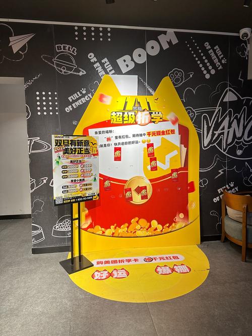 武汉休闲指南_武汉休闲指南_武汉休闲指南