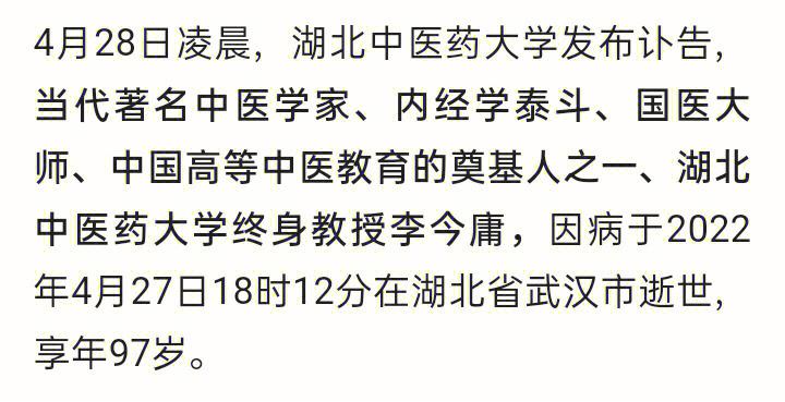 武汉桑拿好去处难寻?老李的经历或能给你靠谱建议