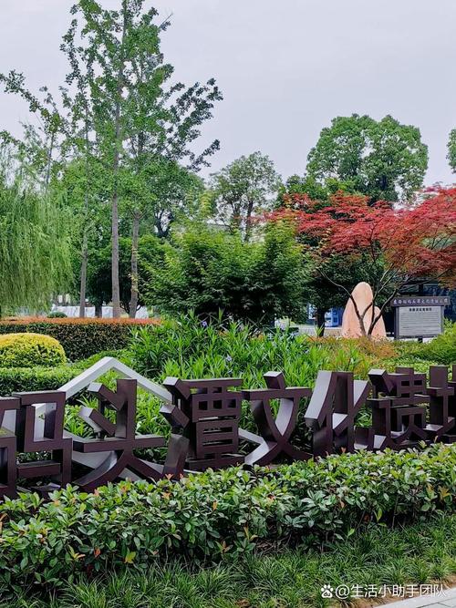 武汉土著私藏的休闲好去处，周末再也不怕没地方玩