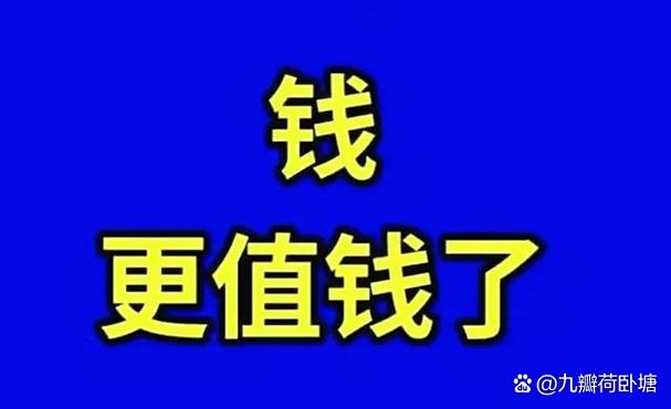 武汉养生多少钱？白领朋友真实经历揭秘，让你钱花在刀刃上