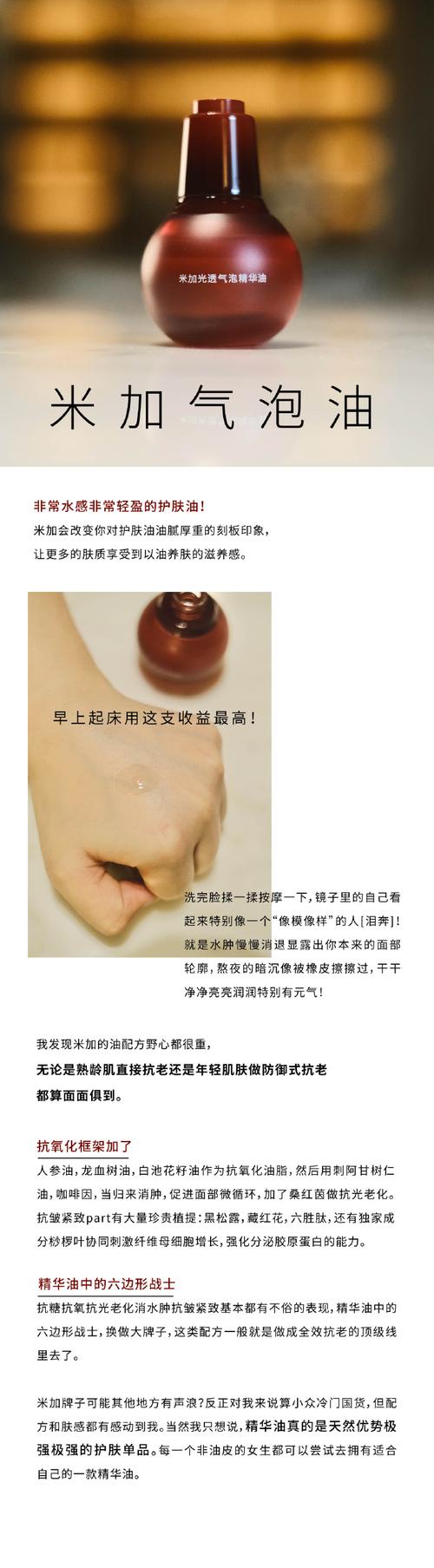 桑拿武汉_武汉桑拿体验_武汉桑拿休闲娱乐