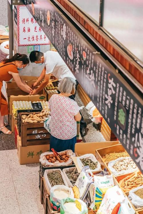 武汉养生吧_武汉养生怎么样_武汉养生sz网