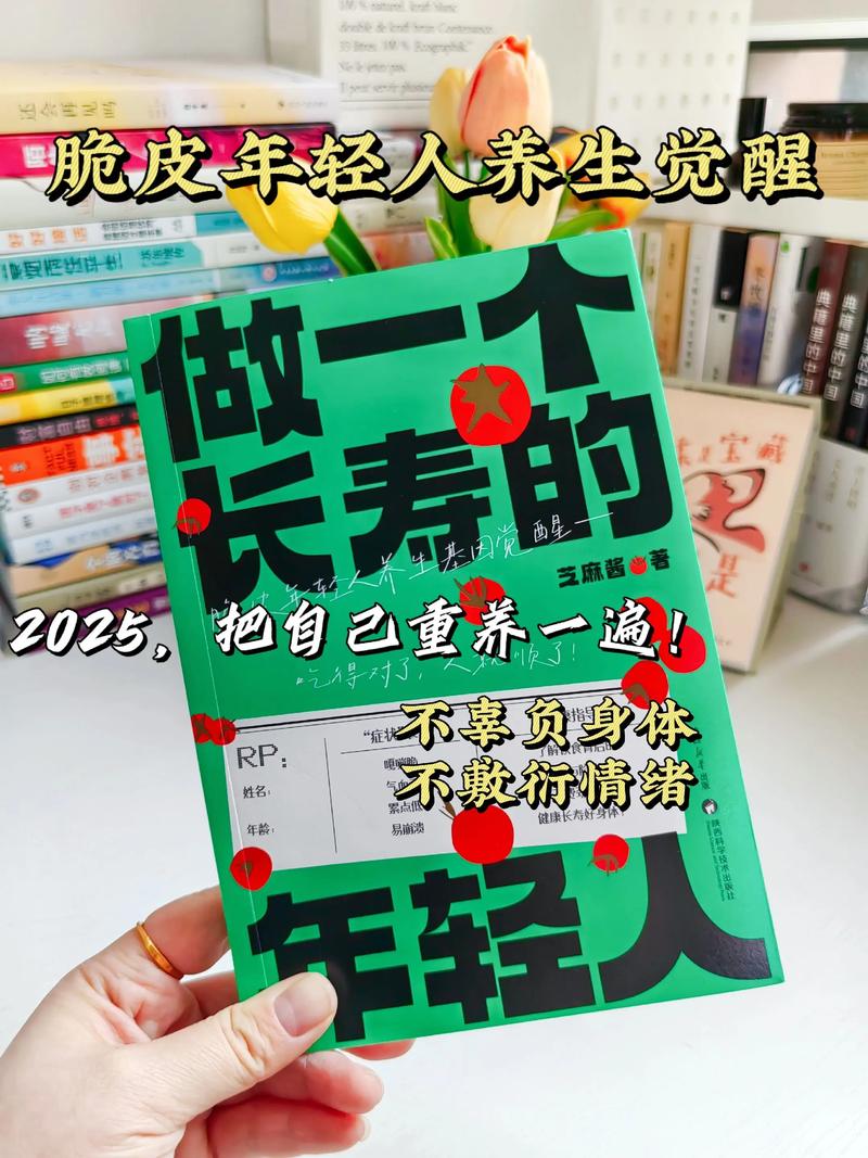 武汉养生论坛_养生指南杂志读者服务中心_武汉养生指南