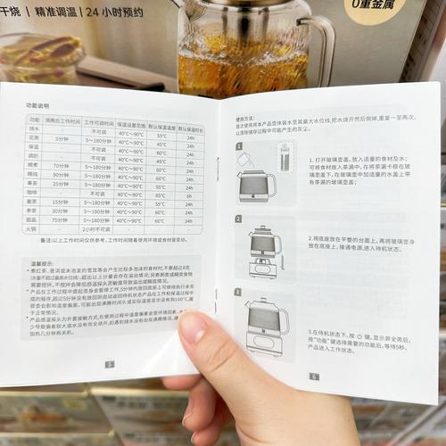 养生指南杂志读者服务中心_武汉养生指南_武汉养生论坛