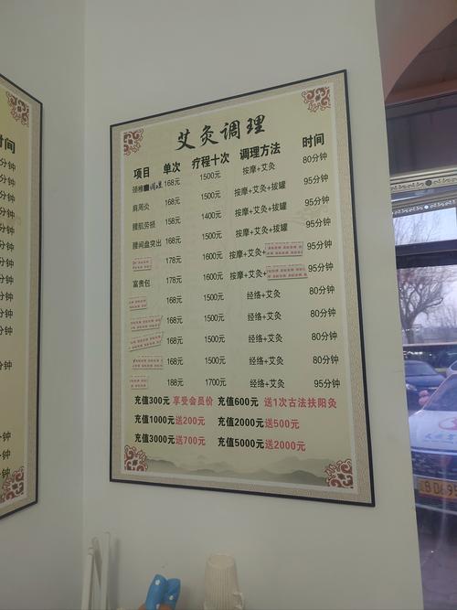 武汉养生哪里好_武汉性价比最高的养生_武汉养生什么意思