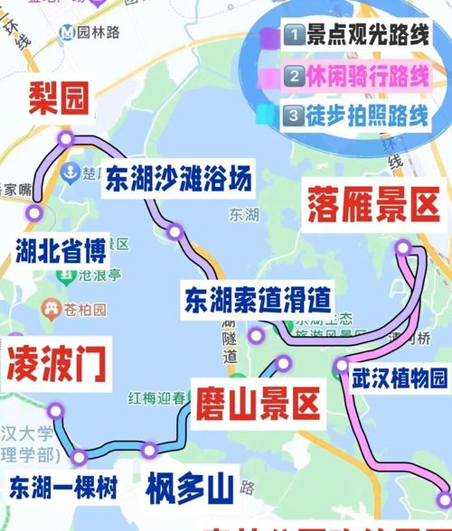 武汉休闲的地方有哪些_武汉休闲去处_武汉休闲推荐