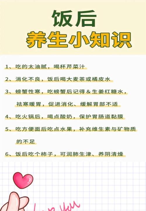 武汉养生比较好的地方_武汉养生哪里好_武汉养生推荐