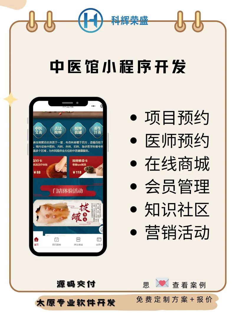 武汉养生的地方_武汉养生餐厅_武汉养生推荐