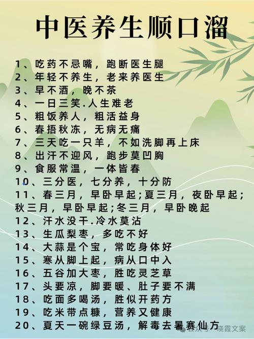 武汉养生好去处！跟我朋友的经历一起解锁那些超有效的养生秘籍