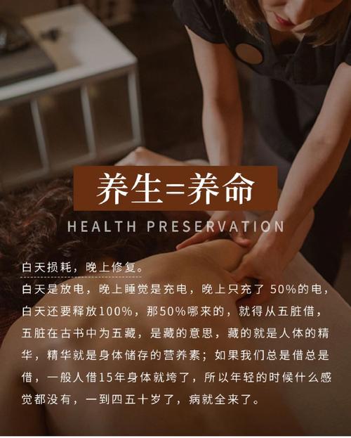 武汉养生sz_武汉养生推荐_武汉哪里的养生好玩