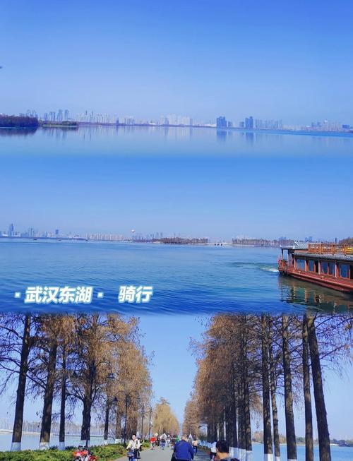 武汉休闲效果好不好_武汉休闲效果好不好_武汉休闲效果好不好