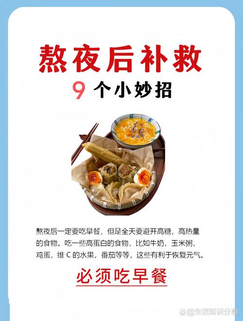 武汉养生什么意思_武汉养生怎么样_武汉养生吧