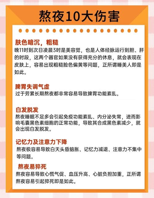 武汉养生怎么样_武汉养生吧_武汉养生什么意思