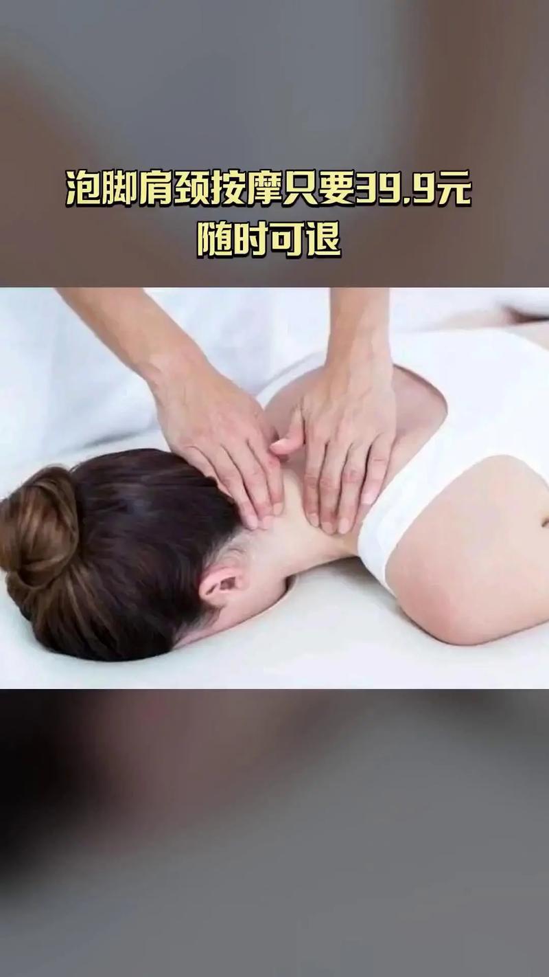 武汉养生sz_武汉养生推荐_武汉养生哪里好