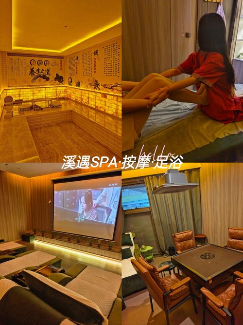 武汉桑拿店_2020武汉桑拿_武汉哪里有服务好的桑拿