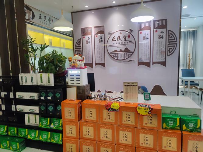 武汉养生推荐_武汉养生哪里好_武汉性价比最高的养生