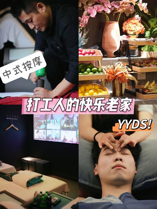 武汉休闲怎么样_武汉休闲体验_武汉休闲屋2020