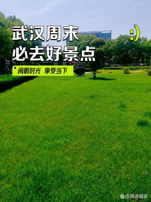 武汉休闲指南_武汉休闲指南_武汉休闲指南