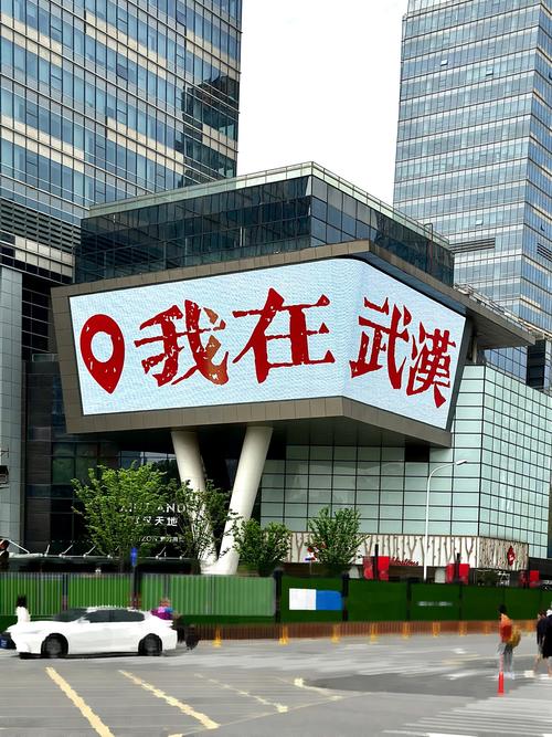 在武汉，那个加班到凌晨的朋友，周末居然靠这份清单满血复活